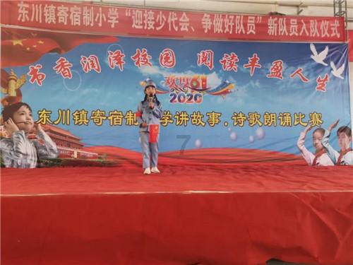三小只僵尸的游戏时间7