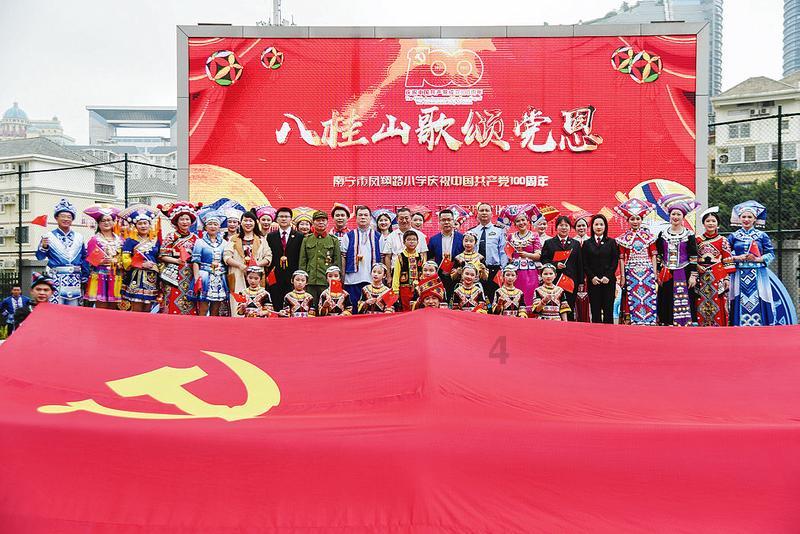 2024春节山东乡村文化旅游节|京剧+非遗 来冠县感受别样年味儿