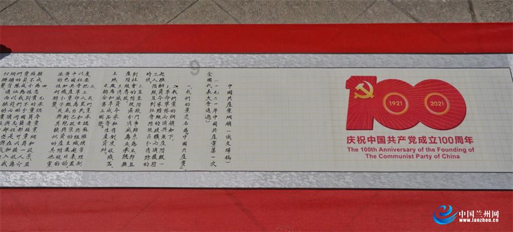 南城设备搬迁