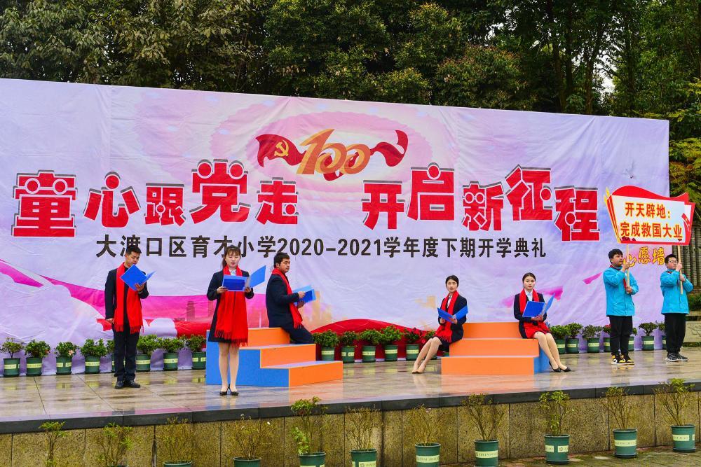 努尔哈赤的逆天崛起:从十三副遗甲白手起家到大明王朝掘墓人