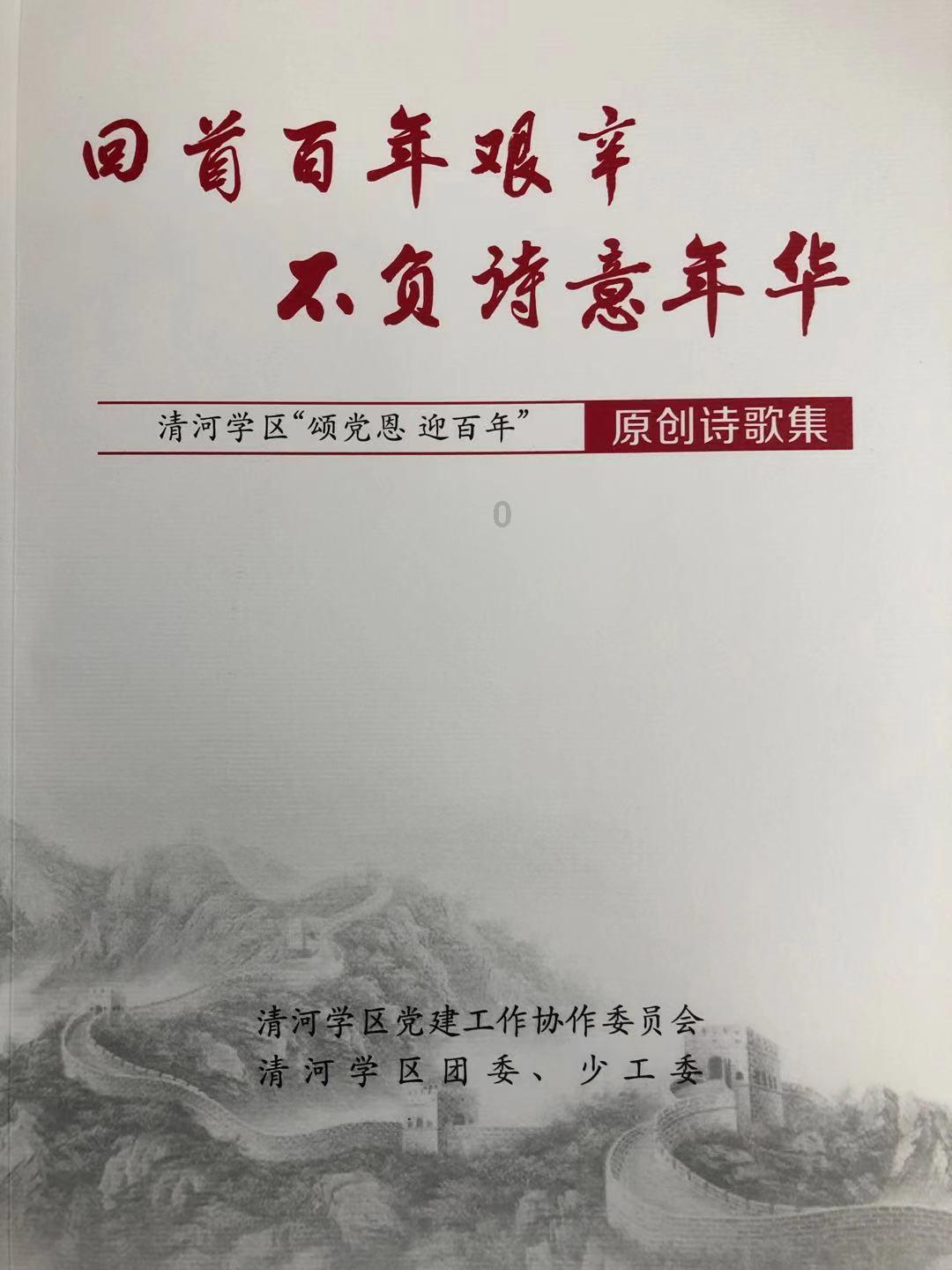 海底寻宝逃脱2