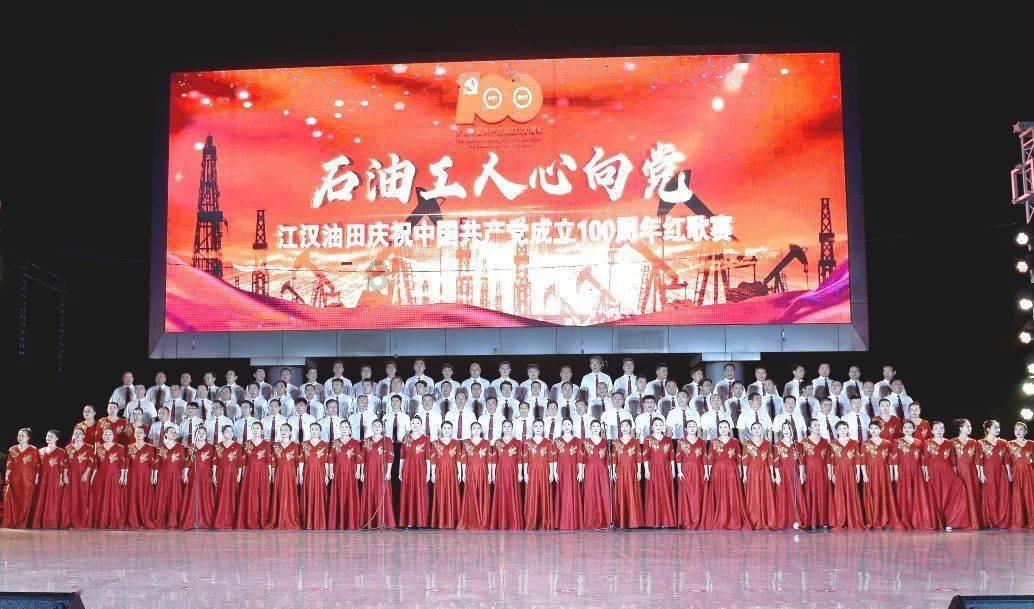 后卫营救
