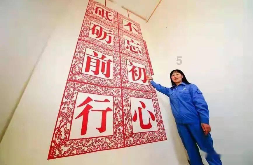 法拉第的缺陷