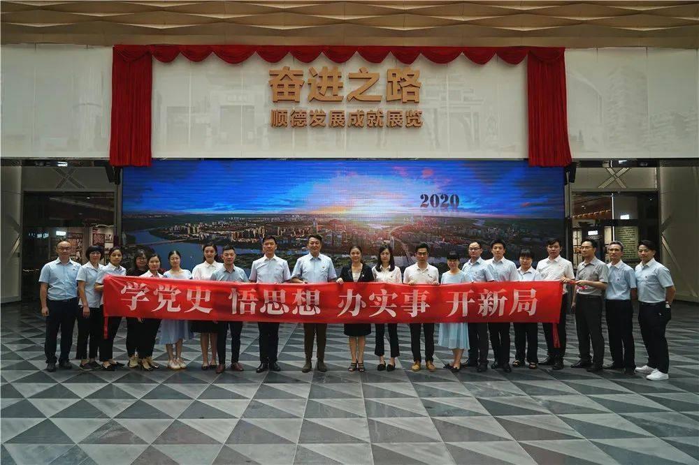除鬼师