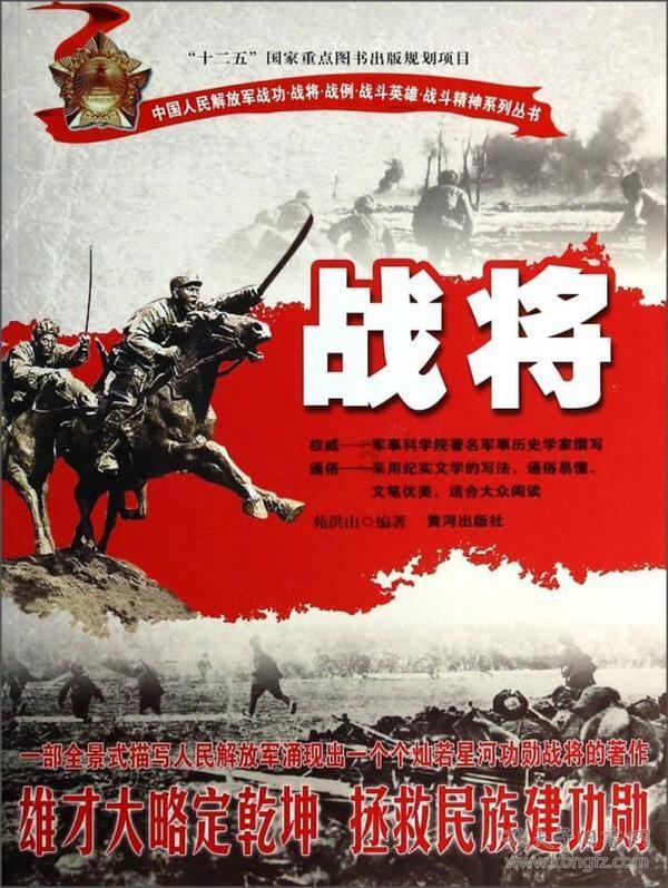水合肼UN3293出口欧洲