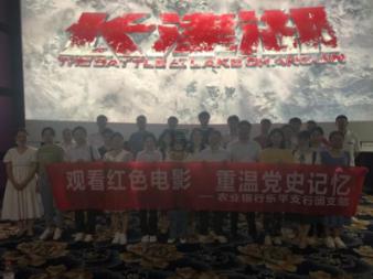 高考作文没写完有什么后果游戏画面