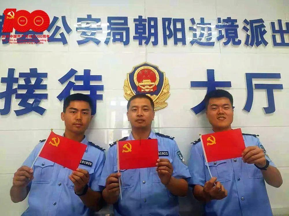 海通证券2023年业绩预告：归母净利润预计同比减少84.57%到85.97%