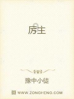 三国快打电脑版4