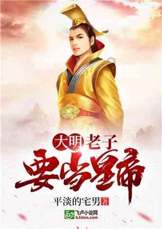 冲浪骑士