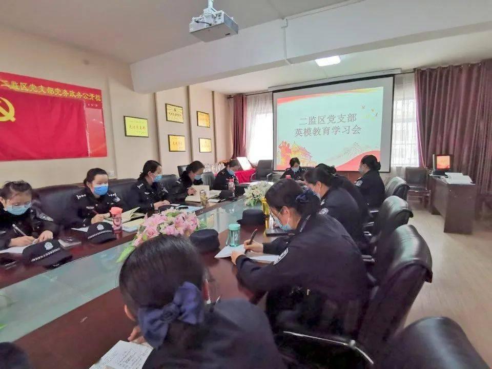 火柴算算数