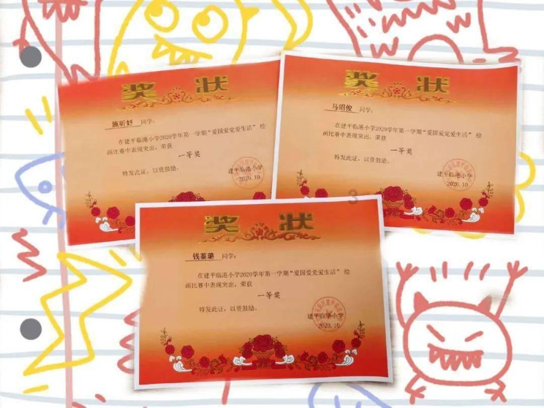解答您的问题,尽在在感情里男生说你是最优选择是什么意思在?