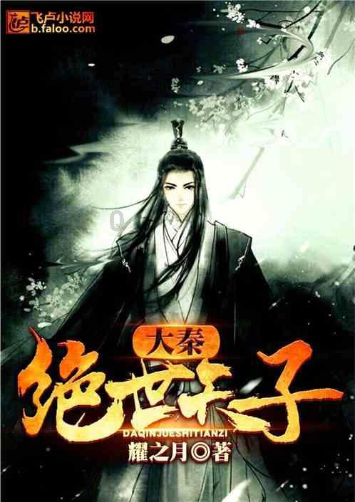 《爱情公寓1》曾小贤和宛瑜一起去退订杂志的时候发生了什么呢？游戏画面