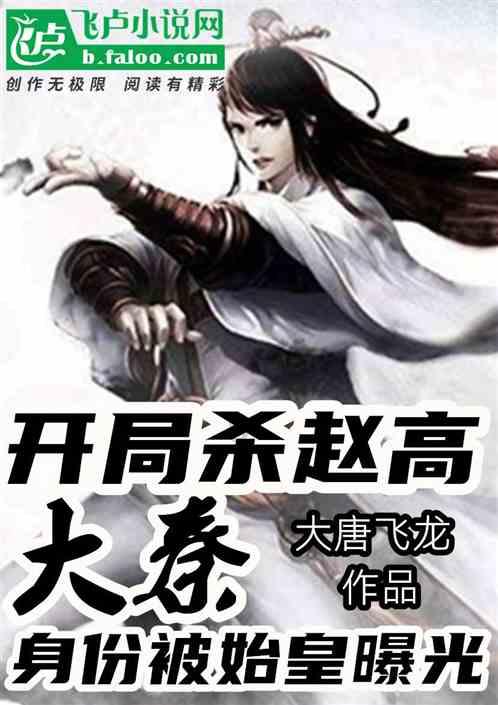 大河票务网：苏有朋终于要来杭州了！苏有朋巡回演唱会杭州站即将精彩来袭！