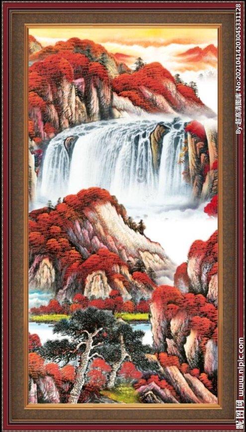 战争怒吼