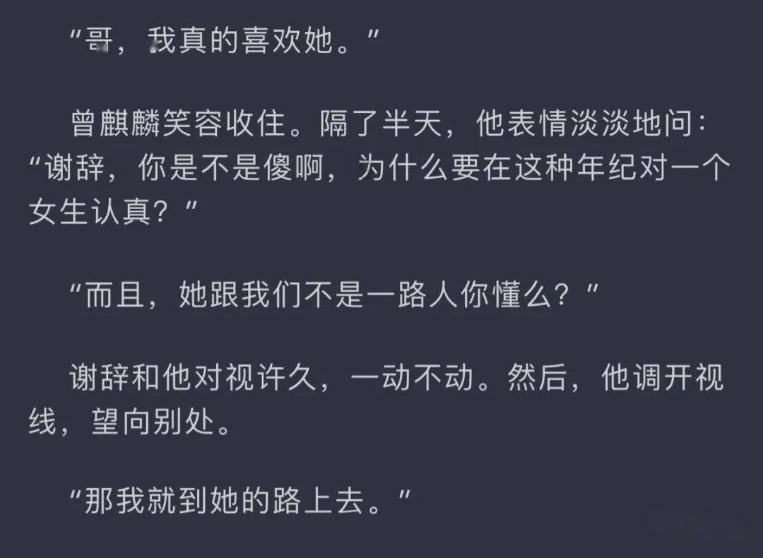 广州市人民政府办公厅关于优化调整我市房地产政策的通知